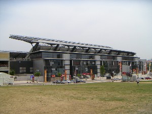 Estadio Cidade de Coimbra